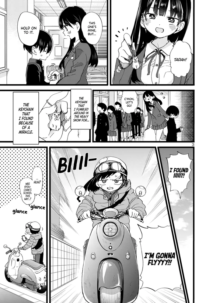 The Dangers in My Heart Chapter 84 image 04_optimized